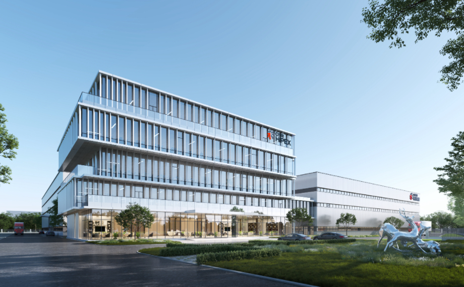 項目開跑！鋼研昊普熱等靜壓科創產業中心正式動工！